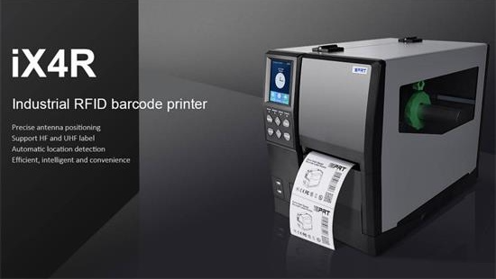 iDPRT汽车行业工业条码打印机解决方案