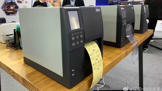什么是热敏条形码打印机?