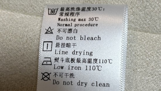 为衣服选择合适标签打印机的指南