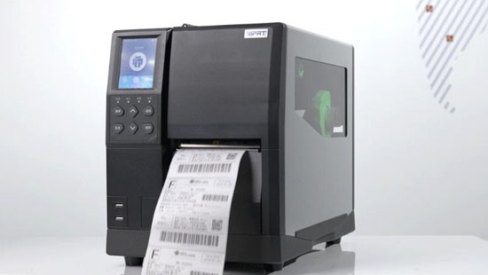 iDPRT仓储、物流和快递解决方案
