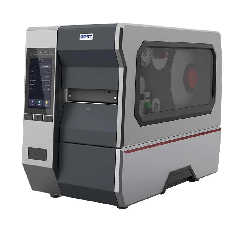 工业标签打印机