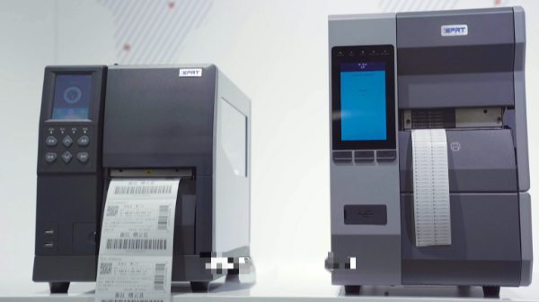 RFID vs条码打印技术：优势分析与应用场景对比