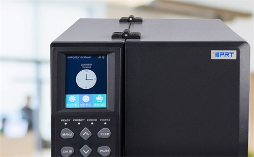 工业打印机RTC实时时钟