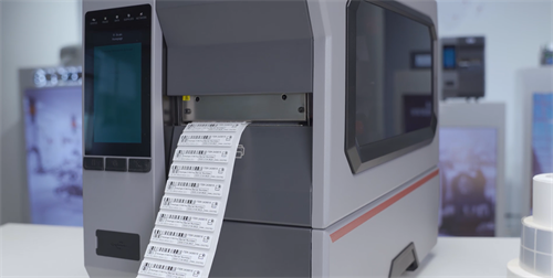 RFID标签打印机