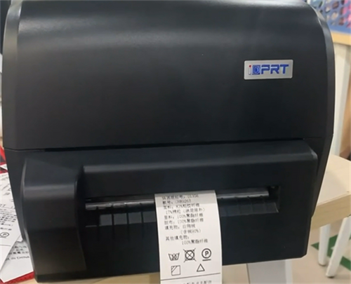 idprt水洗标打印机 idprt水洗标打印机