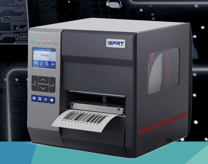 iDPRT iQ4紧凑型工业条码打印机